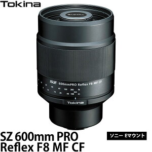 �y���������z �g�L�i�[ Tokina SZ 600mm PRO Reflex F8 MF CF �\�j�[E�p [���������Y/���]�������Y/�y�� �R���p�N�g]