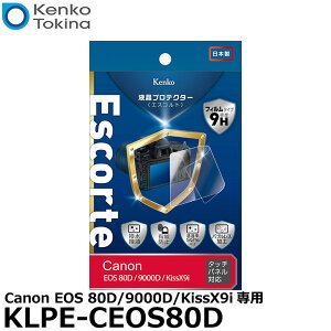 �s�݌Ɍ���t �P���R�[�E�g�L�i�[ KLPE-CEOS80D �t���v���e�N�^�[Escorte�i�G�X�R���g�j Canon EOS 80D/9000D/KissX9i��p �y���[���� ���������z�y���[�z