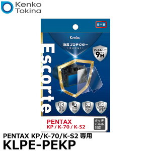 �P���R�[�E�g�L�i�[ KLPE-PEKP �t���v���e�N�^�[Escorte�i�G�X�R���g�j PENTAX KP/K-70/K-S2��p [�y���^�b�N�X �f�W�^���J�����p�t���ی�t�B���� �t���K�[�h�t�B����] �y���[���� ���������z�y���[