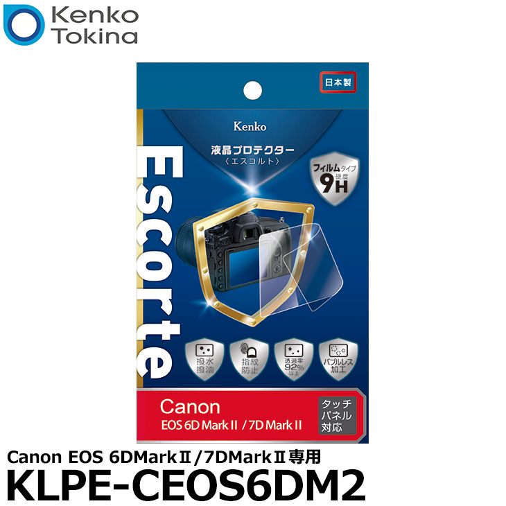  ケンコー・トキナー KLPE-CEOS6DM2 液晶プロテクターEscorte（エスコルト） Canon EOS 6DMarkII 7DMarkII専用 [キヤノン デジタルカメラ用液晶保護フィルム 液晶ガードフィルム]