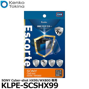 �s�݌Ɍ���t �P���R�[�E�g�L�i�[ KLPE-SCSHX99 �t���v���e�N�^�[Escorte�i�G�X�R���g�j SONY Cyber-shot HX99/WX800��p �y���[���� ���������z�y���[�z