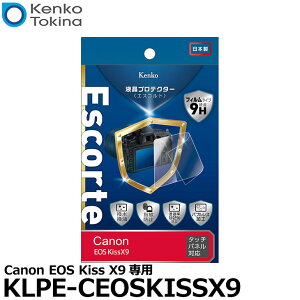 �y���[���� ���������z�y���[�z �P���R�[�E�g�L�i�[ KLPE-CEOSKISSX9 �t���v���e�N�^�[Escorte�i�G�X�R���g�j Canon EOS Kiss X9��p [�L���m�� �f�W�^���J�����p�t���ی�t�B���� �t���K�[�h�t�B����]
