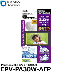 y[ zy[z PR[EgLi[ EPV-PA30W-AFP tveN^[ Panasonic 3.0^Chtp [3.0C` pi\jbN fW^rfIJptیtB tK[ht