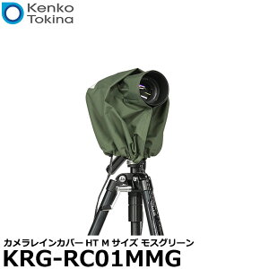 PR[EgLi[ KRG-RC01MMG Kenko JCJo[HT MTCY XO[ [WYt჌t/~[XJΉ J] y[ z