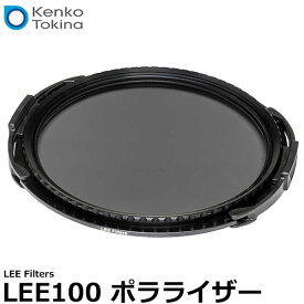 【送料無料】 ケンコー・トキナー LEE Filters LEE100 ポラライザー [レンズフィルター/風景写真を撮影するのに最適/LEE100ホルダーにはめ込むだけでしっかりと固定/Kenko Tokina]