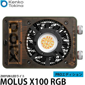 PR[EgLi[ MOLUS X100 RGB Light PROGfBV ZHIYUN LEDCg 100W(oCJ[) / 85W(RGB) yz