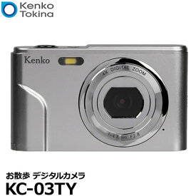 【メール便 送料無料】【即納】 ケンコー・トキナー Kenko KC-03TY デジタルカメラ [スリム軽量 800万画素 フルHD動画 4倍デジタルズーム WEBカメラ]