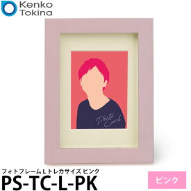 ケンコー・トキナー PS-TC-L-PK フォトフレーム L トレカサイズ ピンク