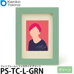 PR[EgLi[ PS-TC-L-GRN tHgt[ L gJTCY O[ y[ z