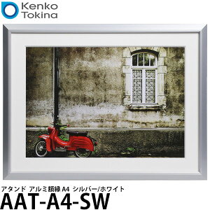 yz PR[EgLi[ AAT-A4-SW A^h A~z A4 Vo[/zCg