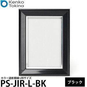 PR[EgLi[ PS-JIR-L-BK J[ez LTCY ubN y[ z