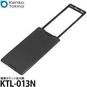 PR[EgLi[ KTL-013N ɔ |Pbgg勾 y[ zy[z