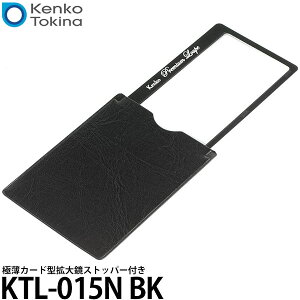 PR[EgLi[ KTL-015N BK ɔ J[h^g勾 Xgbp[t y[ z