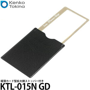 PR[EgLi[ KTL-015N GD ɔ J[h^g勾 Xgbp[t y[ zy[z