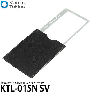 PR[EgLi[ KTL-015N SV ɔ J[h^g勾 Xgbp[t y[ zy[z