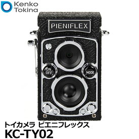 【メール便 送料無料】 ケンコー・トキナー KC-TY02 PIENIFLEX ピエニフレックス トイカメラ [コンパクトデジタルカメラ 小型 軽量]
