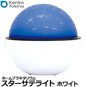 PR[EgLi[ X^[TeCg zCg [z[vl^E ] yz