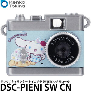 �P���R�[�E�g�L�i�[ DSC-PIENI SW CN �T�����I�L�����N�^�[ �g�C�J���� SWEETS �V�i�����[�� �y���[���� ���������z