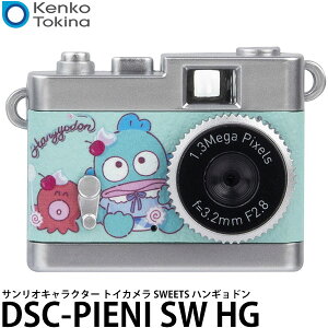�P���R�[�E�g�L�i�[ DSC-PIENI SW HG �T�����I�L�����N�^�[ �g�C�J���� SWEETS �n���M���h�� �y���[���� ���������z