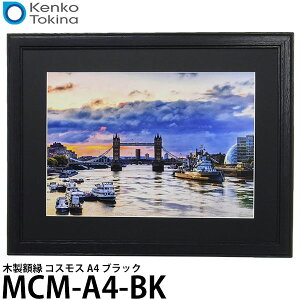 PR[EgLi[ MCM-A4-BK ؐz RXX A4 ubN [cp/Ǌ|/u] yzy[z