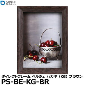 y[ z PR[EgLi[ PS-BE-KG-BR ʐ^/_CNgt[ xWF nKLiKGjuE [tHgX^h tHgt[ ʐ^z]