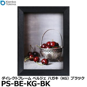 y[ z PR[EgLi[ PS-BE-KG-BK ʐ^/_CNgt[ xWF nKLiKGjucN [tHgX^h tHgt[ ʐ^z]