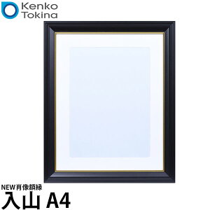 PR[EgLi[ NEWёz R A4 yz