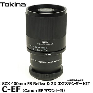 yz gLi[ Tokina SZX 400mm F8 Reflex & 2X GNXe_[KIT C-EF [TOKINA SZX400MM & 2X EXTENDER KIT Canon EF}EgA_v^[t]