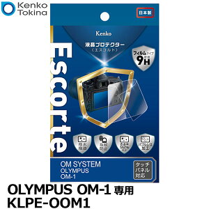 PR[EgLi[ KLPE-OOM1 tveN^[ EscorteiGXRgj OLYMPUS OM SYSTEM OM-1p y[ zy[z