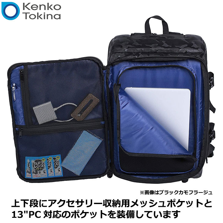 楽天市場】【送料無料】 ケンコー・トキナー AOC-ST3ISRKGRCF Kenko