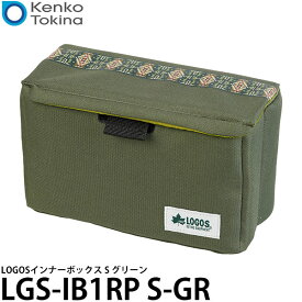 【送料無料】【即納】 ケンコー・トキナー LGS-IB1RP S-GR LOGOSインナーボックス S グリーン [ミラーレスカメラ/カメラキューブ/ロゴス]