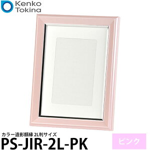 y[ z PR[EgLi[ PS-JIR-2L-PK J[ez 2L/KGTCY sN