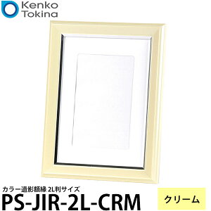 y[ z PR[EgLi[ PS-JIR-2L-CRM J[ez 2L/KGTCY N[