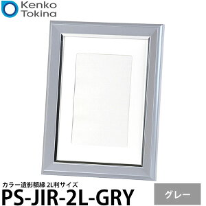 PR[EgLi[ PS-JIR-2L-GRY J[ez 2L/KGTCY O[ y[ zy[z