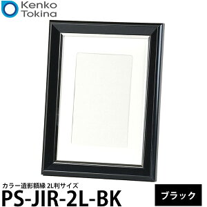 PR[EgLi[ PS-JIR-2L-BK J[ez 2L/KGTCY ubN y[ ziF11{ȍ~̔