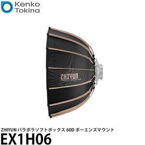 �P���R�[�E�g�L�i�[ EX1H06 ZHIYUN �p���{���\�t�g�{�b�N�X 60D �{�[�G���Y�}�E���g �y���������z