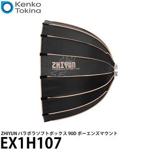 �P���R�[�E�g�L�i�[ EX1H107 ZHIYUN �p���{���\�t�g�{�b�N�X 90D �{�[�G���Y�}�E���g �y���������z
