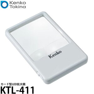 �P���R�[�E�g�L�i�[ KTL-411 �J�[�h�^LED�g�勾 �y���[���� ���������z