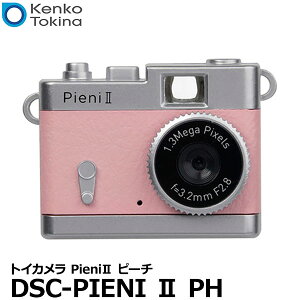 PR[EgLi[ DSC-PIENI II PH Kenko gCJ PieniII s[` [~jJ fW^   qJ LbYJ] y[ z