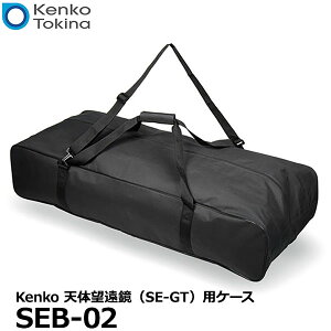 yz PR[EgLi[ SEB-02 Kenko V̖]iSE-GTjpP[X [ ˑ Or ACs[X V_[obO ]