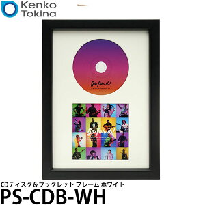 yz PR[EgLi[ PS-CDB-WH CDfBXvCt[ifBXNubNbgjzCg