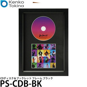 yz PR[EgLi[ PS-CDB-BK CDfBXvCt[ifBXNubNbgjubN