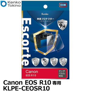 PR[EgLi[ KLPE-CEOSR10 tveN^[EscorteiGXRgj Canon EOS R10p [Lm fW^JptیtB tK[htB {] y[ zy[