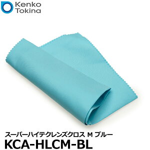 �y���[���� ���������z �P���R�[�E�g�L�i�[ KCA-HLCM-BL Kenko �X�[�p�[�n�C�e�N�����Y�N���X M �u���[ [�����Y�N���[�j���O�N���X TEIJIN ���ɍב@�� �w�� ������ ����]