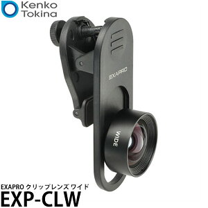 �P���R�[�E�g�L�i�[ EXP-CLW EXAPRO �N���b�v�����Y �L�p 120° �y���[���� ���������z