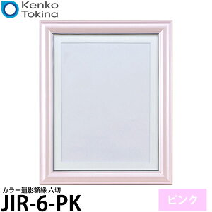 yz PR[EgLi[ JIR-6-PK J[ez Z sN