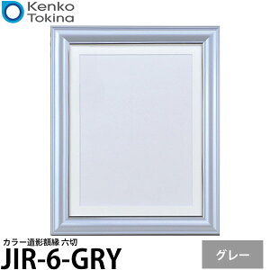 yz PR[EgLi[ JIR-6-GRY J[ez Z O[