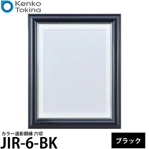 yz PR[EgLi[ JIR-6-BK J[ez Z ubN