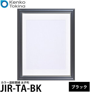 yz PR[EgLi[ JIR-TA-BK J[ez q ubN