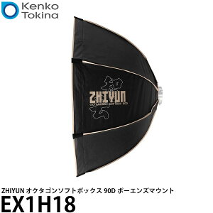 �P���R�[�E�g�L�i�[ EX1H18 ZHIYUN �I�N�^�S���\�t�g�{�b�N�X 90D �{�[�G���Y�}�E���g �y���������z